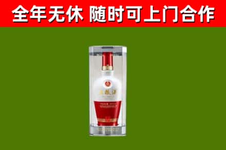 巴中回收五粮液行情
