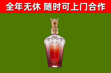 巴中回收剑南春价格