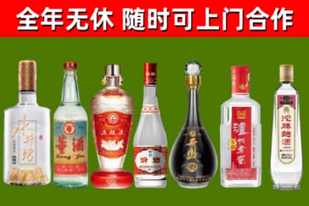 巴中回收老酒价格