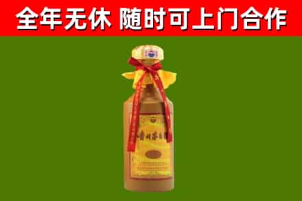 巴中回收15年份茅台