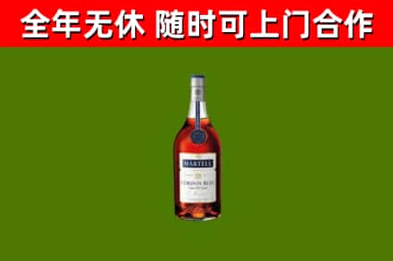 巴中回收蓝带洋酒
